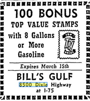 Dixie Manor Motel - Feb 1963